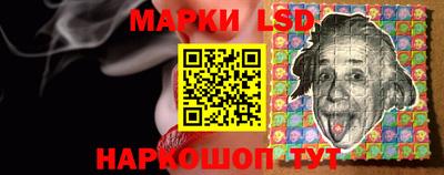 COCAINE Бугуруслан