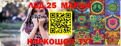 COCAINE Бугуруслан