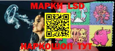 гашишное масло Будённовск