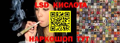 COCAINE Бугуруслан
