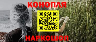COCAINE Бугуруслан