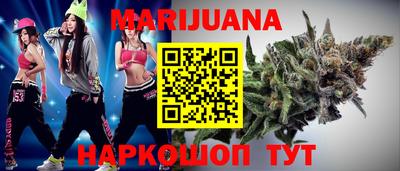 COCAINE Бугуруслан