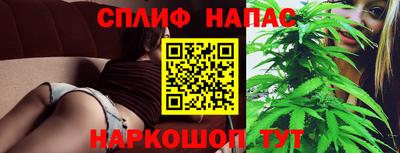 COCAINE Бугуруслан