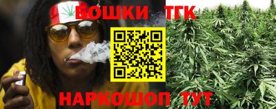 COCAINE Бугуруслан