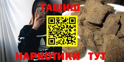 COCAINE Бугуруслан