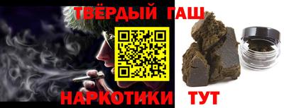 COCAINE Бугуруслан